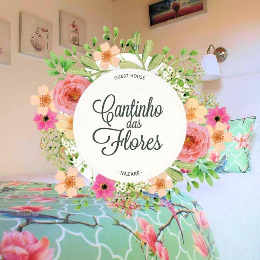Cantinho Das Flores II Ναζαρέ Εξωτερικό φωτογραφία